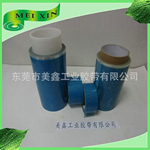 冰箱电器高温胶带